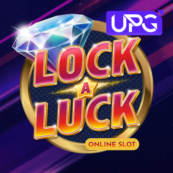 lockaluck