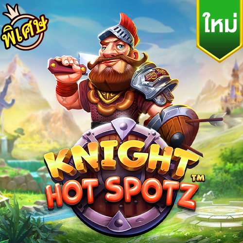 Knight Hot Spotz